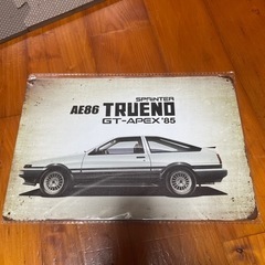 AE86②