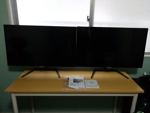 【philips】【PCモニター】【323e7q】 　2台セットでお願いします。
