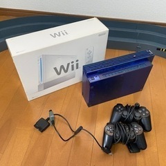 PS2 wii あげます。