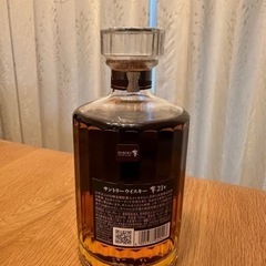 響21年売ります