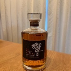 響21年売ります