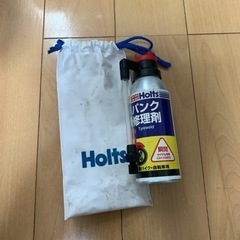 Holts パンク修理剤　バイク・自転車用