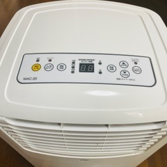 中臣鎌足？いいえ、ナカトミのかたまりですっ！　ほぼ新品！ナカトミ　移動式エアコン　MAC-20　製造年　2021年製　スポットクーラー