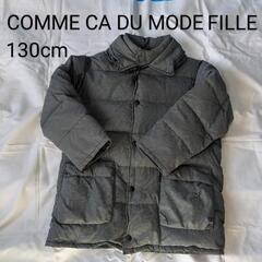 COMME CA DU MODE コムサ フィユ COMME C...