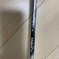 テーラーメイド　ドライバー　SIM