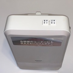 (無料) 山善 セラミックファンヒーター HF-KM12 ヤマゼン YAMAZEN 暖房暖房器具 セラミックヒーター