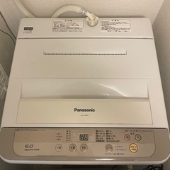決まりました　Panasonic  全自動洗濯機 NA-F60B9