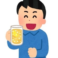 飲み友募集！天王寺や谷9や難波で飲みませんか🍻