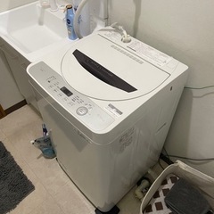 【2月29日まで】5.5kg 洗濯機