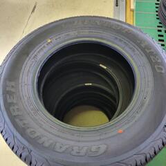 195/80R15