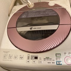 洗濯機　シャープ2012年式　8キロ　毎日利用してます。