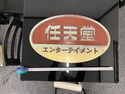 木製かんば　任天堂　約60センチ