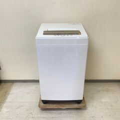 【生活応援😚】冷蔵庫ニトリ 106L 2019年製 NTR-106 洗濯機IRISOHYAMA 5kg 2019年製 IAW-T502EN HY27166 HR24368
