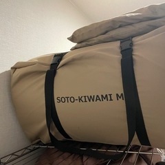 DOD ソトネノミワミ　M  2個セット