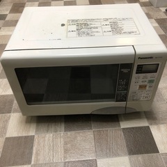 電子レンジ　無料で差し上げます