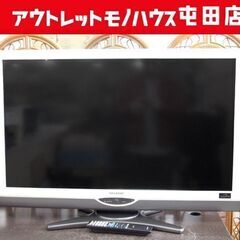 SHARP 40インチ テレビ TV 2010年製 シャープ アクオス LC-40SE1