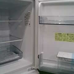 【愛品倶楽部柏店】シャープ 2022年製 152L 冷蔵庫 SJ-D15H-W