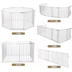 犬用サークル　ペットサークル