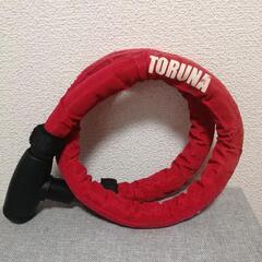TORUNA バイク用ロックチェーン