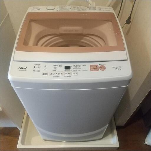 AQUA洗濯機7.0㎏美品