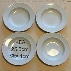 IKEA 大皿　365+ 25.5cm 高さ4cm 白色　4枚セット