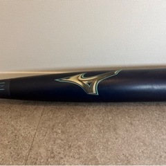 美品！軟式用 ビヨンドマックス レガシー 2023秋冬モデル