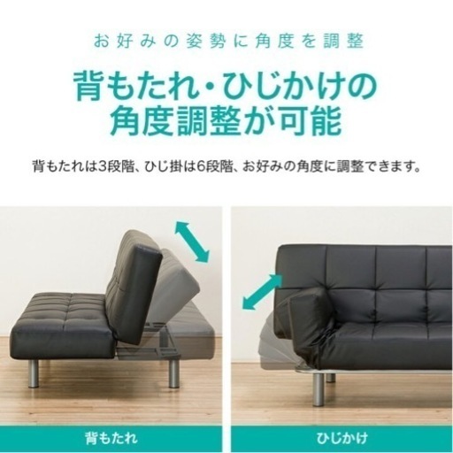 レア希少‼︎LL bean FUTON ソファベッド　エルエルビーン　フートン L.L Bean ソファ ソファベッド エルエルビーン ヴィンテージ 富岡店