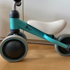 お値下げ　D-bike  デイーバイク　三輪車