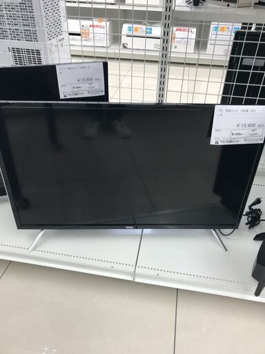 ★ジモティ割あり★ TCL 液晶テレビ 32型 19年製 動作確認／クリーニング済み HJ2329