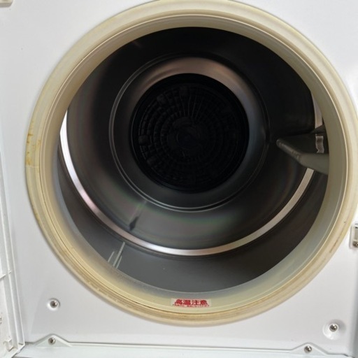 日立衣類乾燥機 5.5kg用 日立 衣類乾燥 5.5kg 日立（HITACHI） 衣類乾燥機 乾燥機 最新モデル
