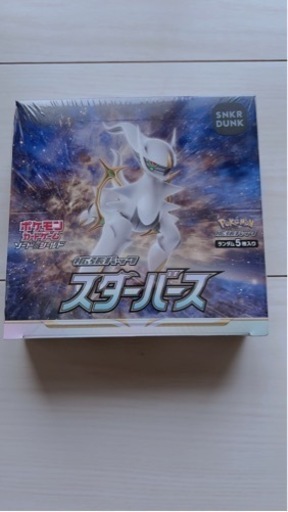 【お話中】ポケモンカードゲーム　ソード\u0026シールド拡張パックスターバース未使用未開封！