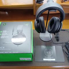 Razer Kraken ゲーミングヘッドセット