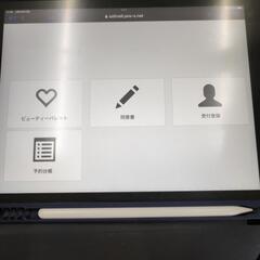 サロン業向けPOSレジ『サロエボ』