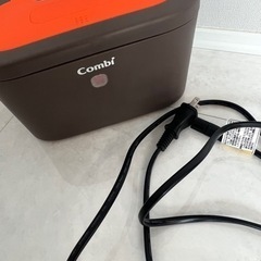 combi おしり拭きウォーマー　美品