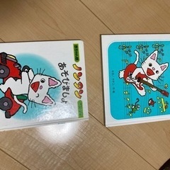 【お取引者様決定】のんたん　絵本　50円