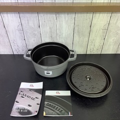 【新品】STAUB  ピコ・ココット　ラウンド　鍋