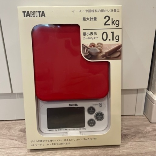 【新品　未使用】タニタ　キッチンスケール