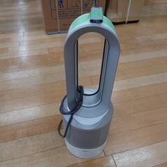 値下げしました⤵️ (M221220b-19) dyson ダイ...