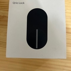 【新品！！未使用！！】Qrio Lock Q-SL2 キュリオロ...