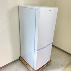 【人気🥰】冷蔵庫IRISOHYAMA 156L 2020年製 AF156-WE 洗濯機Haier 5.5kg 2021年製 JW-C55D IU57089 IE54769