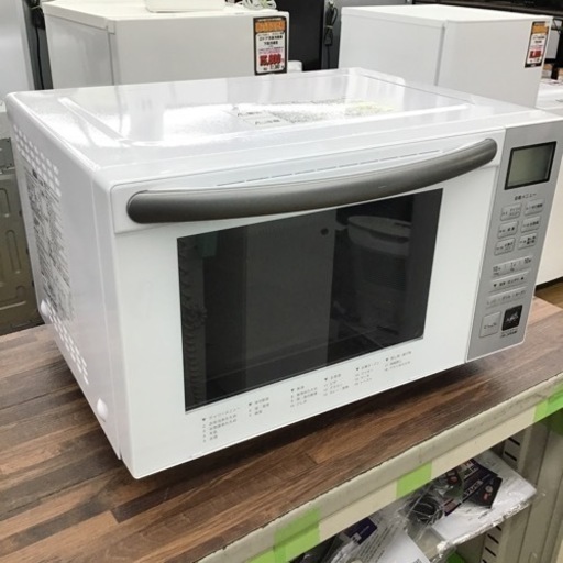 #B-91【ご来店頂ける方限定】パンパシフィックインターナショナルのフラットオーブンレンジです