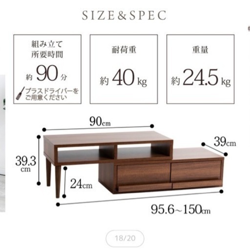 昭和レトロ 欄間 欄間 彫刻 昭和レトロ 2枚セット アンティーク 古