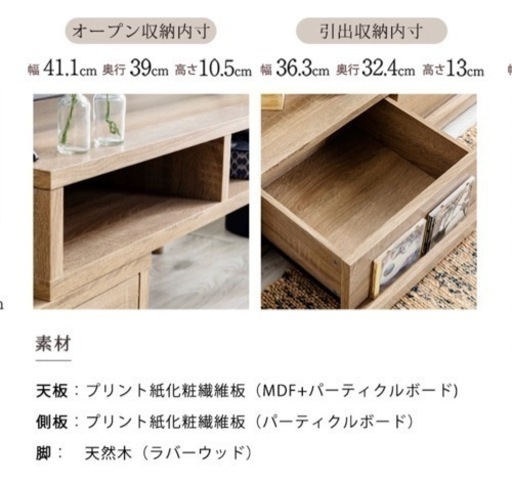 時計台 飾り棚 柱時計 ホールクロック 木製 木目 ガラス棚