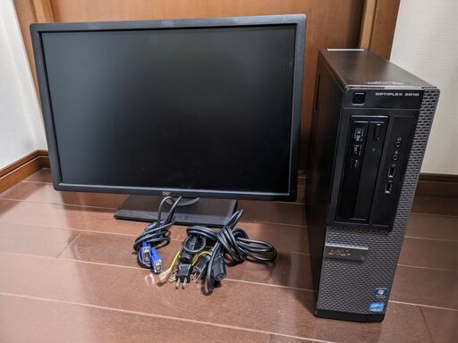 PCとモニターセット