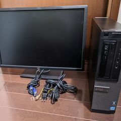 【ネット決済】PCとモニターセット