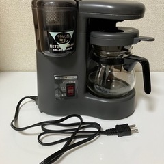 コーヒーメーカー HITACHI CS-NJ5