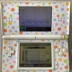 ニンテンドーDS lite