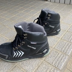 【ネット決済】安全靴　27cm