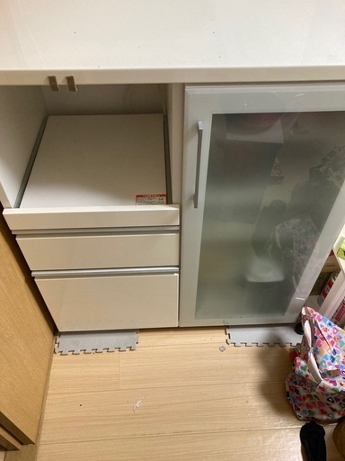 今日　夜引き取りの方