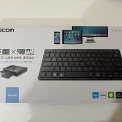 ELECOM Bluetoothキーボード